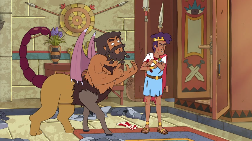 Да здравствует богиня привлекательности! Скриншот 13