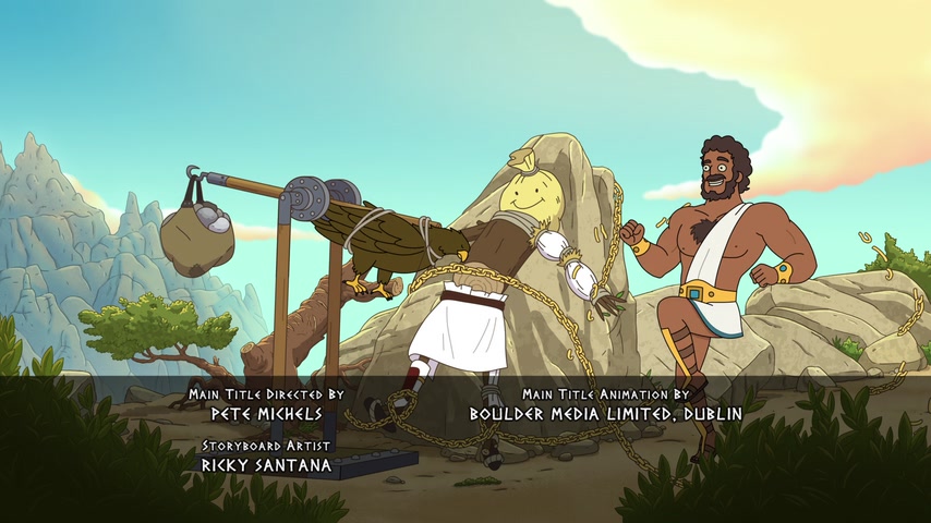 Прометей Скриншот 26