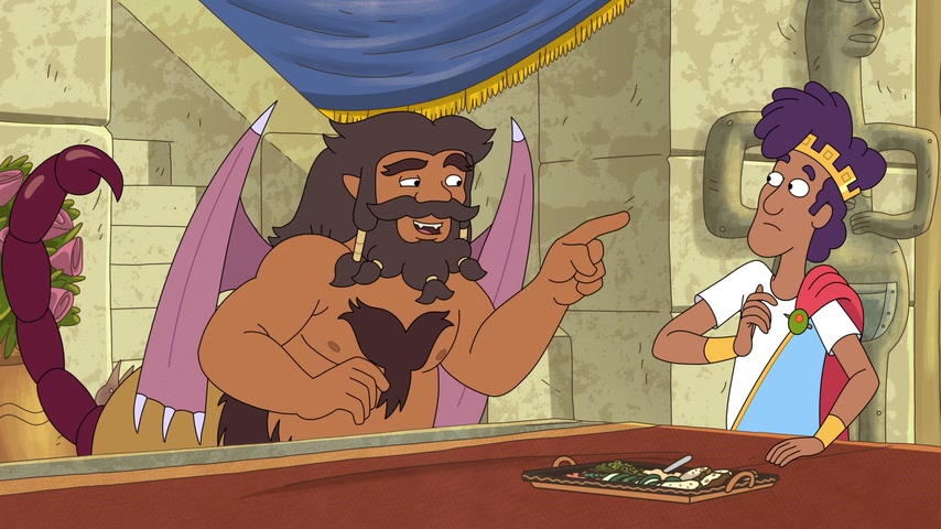 Пожалуйста, Деметра Скриншот 10