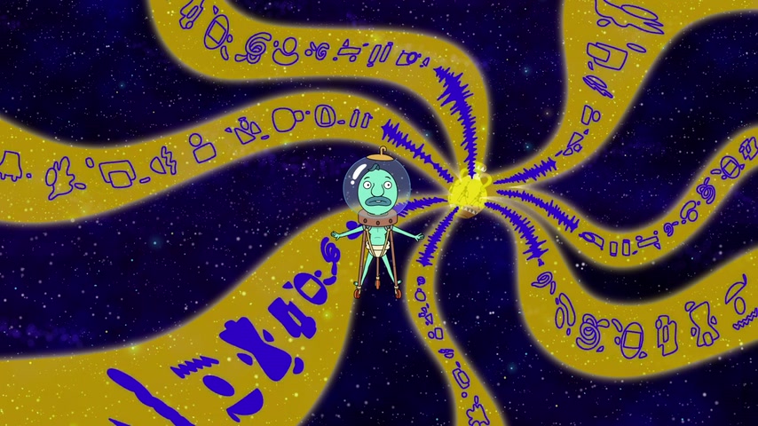 Муза твоей иллюзии Скриншот 12