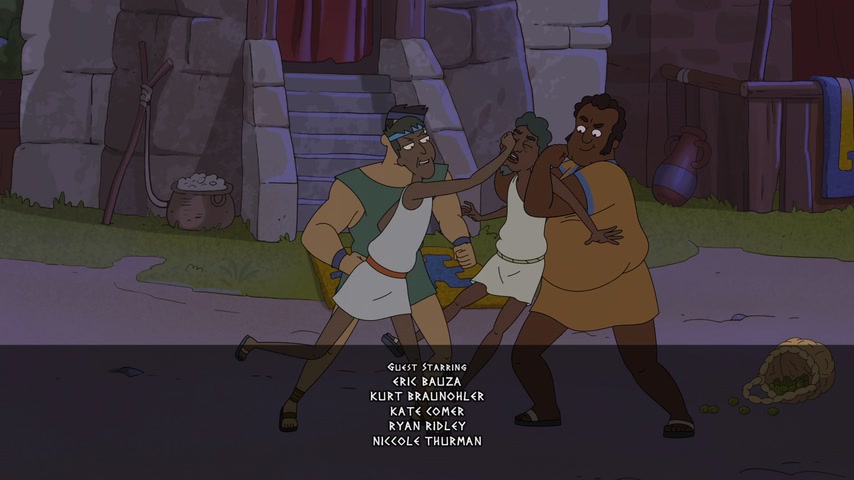 Принц Бегемот Скриншот 26