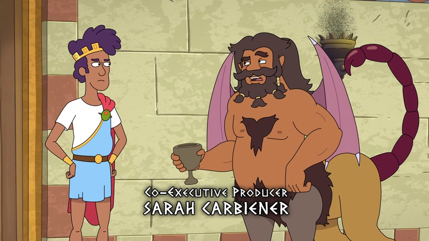 Кризис оливкового масла Скриншот 4