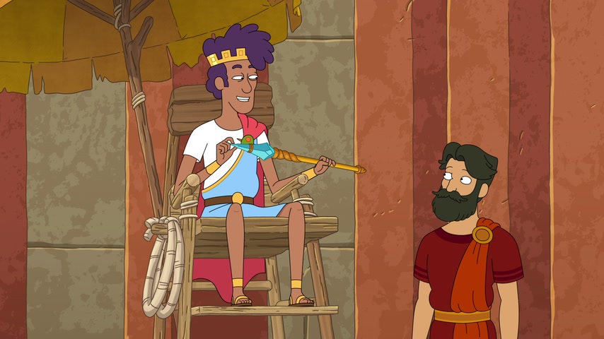 Погодная палка Скриншот 12