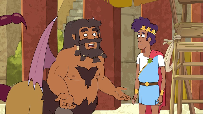 Погодная палка Скриншот 18