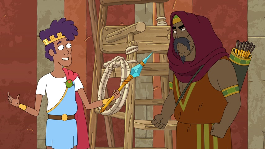 Погодная палка Скриншот 19