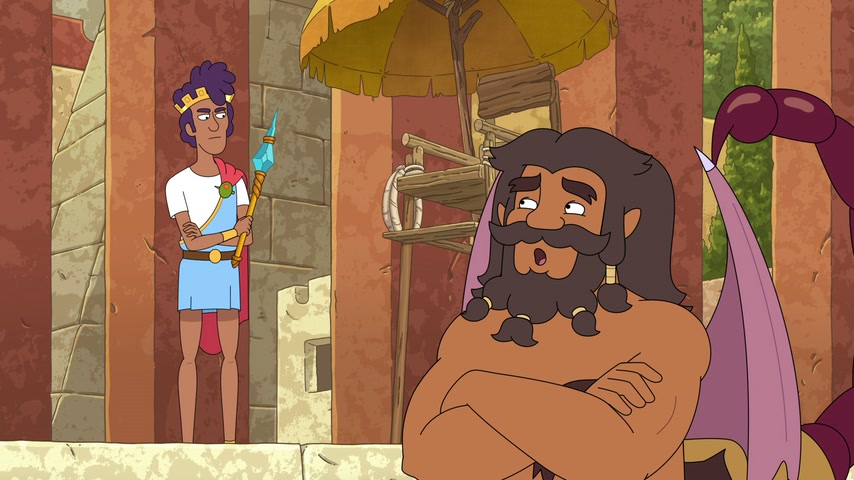 Погодная палка Скриншот 23