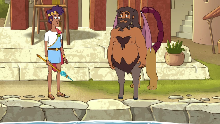 Погодная палка Скриншот 24