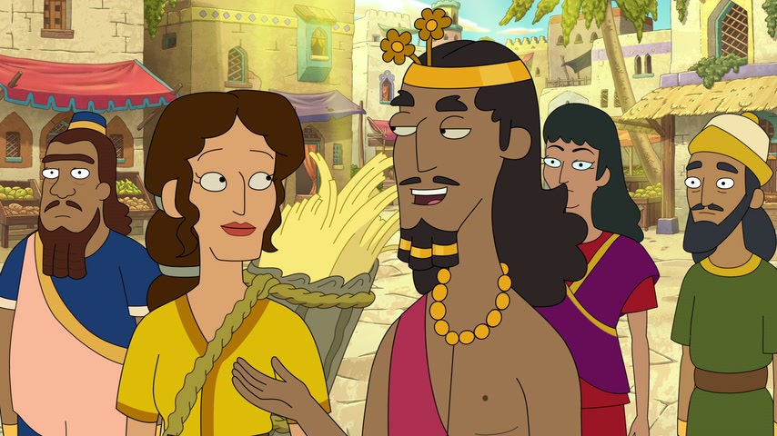 Дон Тиксот Скриншот 18